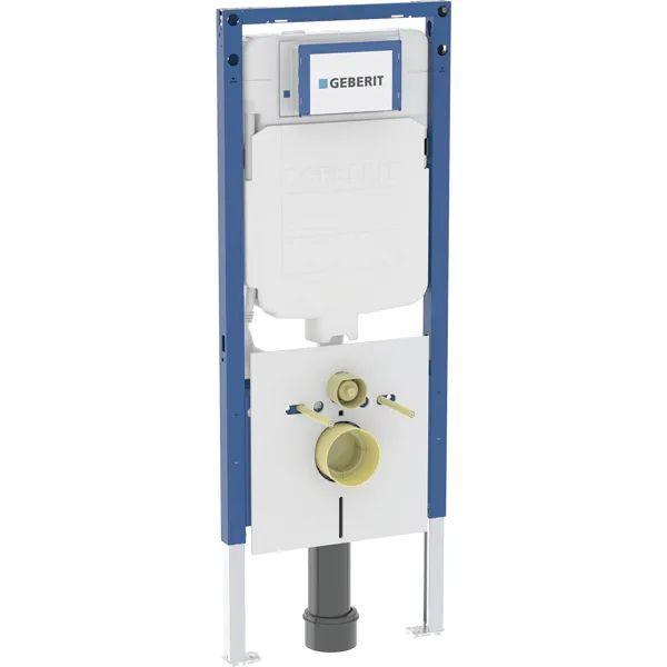 Module WC suspendu H 114 cm reservoir Sigma 8 cm Geberit Duofix 111.795.00.2