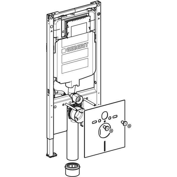 Module WC suspendu H 114 cm reservoir Sigma 8 cm Geberit Duofix 111.795.00.2