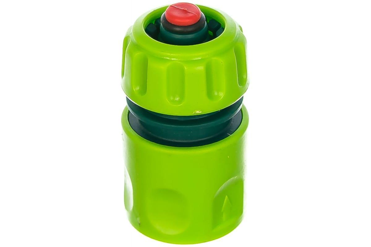 Raccordo rapido acqua stop VERTO da 1/2