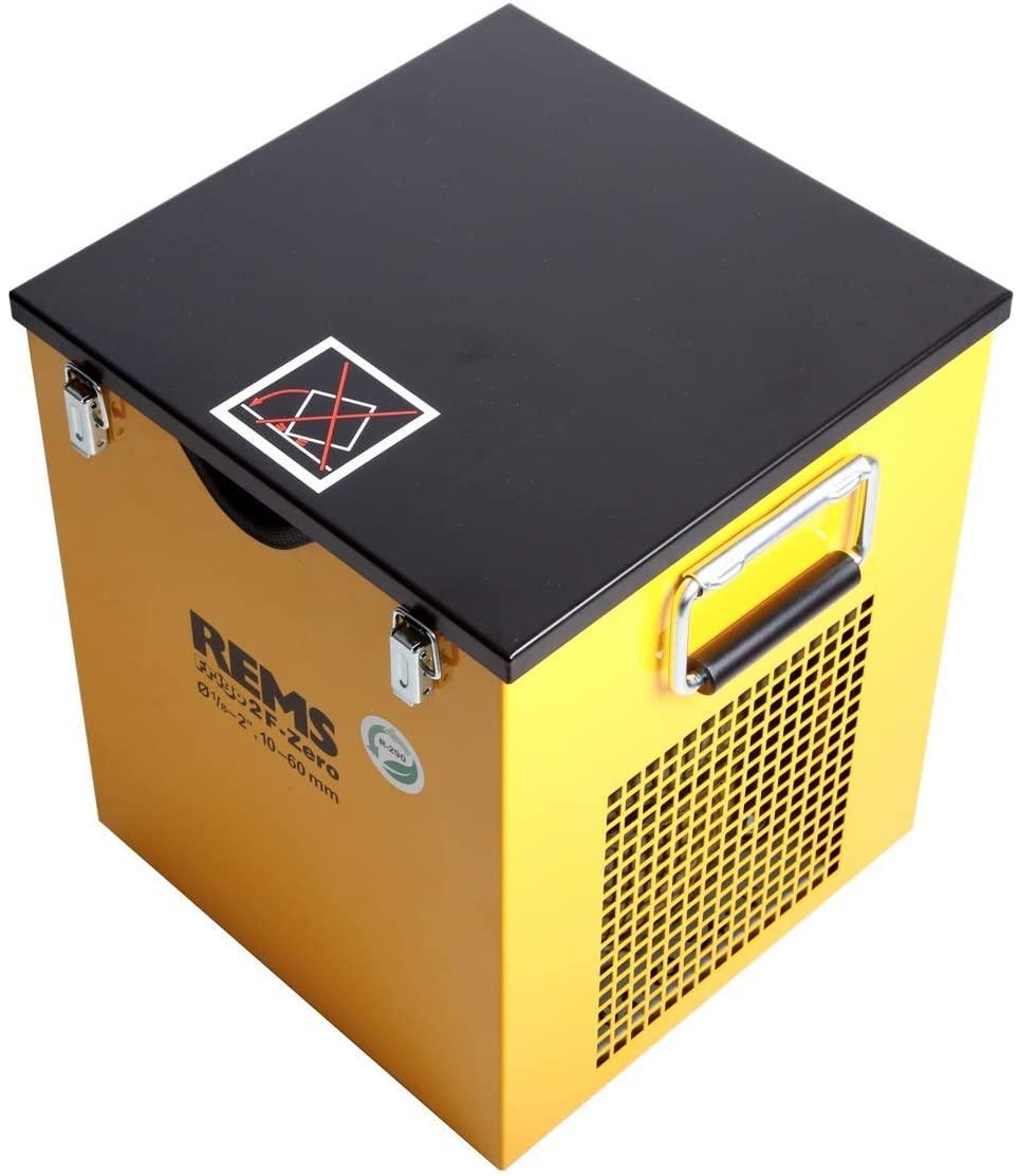 Vista frontale congelatubi elettrico professionale REMS con coperchio chiuso e maniglie laterali