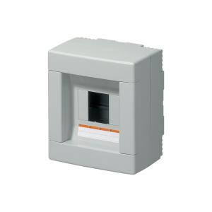 Centralino da parete 4 moduli ip40 senza portella tecnopolimero grigio antiurto uv  ec61004