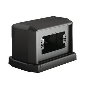 Kit espansione orizzontale torretta 8 apparecchi antracite ip54  ec16002h