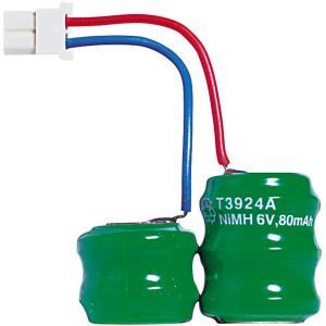 Batteria per torcia autonoma ricaricabile  6v 70-90 ma  ﻿﻿l4380 b
