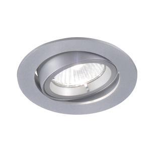 Faretto led 1x50w incasso soffitto gu10 rotondo orientabile grigio metallo ø95mm foro 82mm ip20  205984-gr
