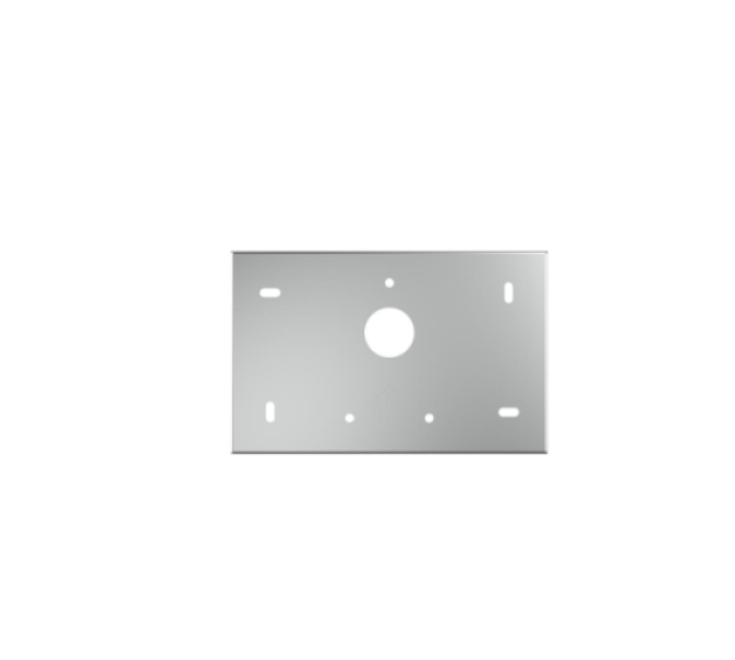 Scatola da incasso Hikvision DS-KABH8380-G 305701261 per stazioni interne KH8380 KH8381