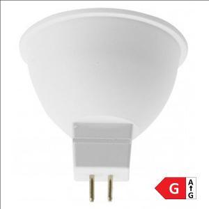 Lampadina led mr16 per illuminazione precisa diffusione 100 gradi 6w 3000k 450 lumen attacco mr16  io160391