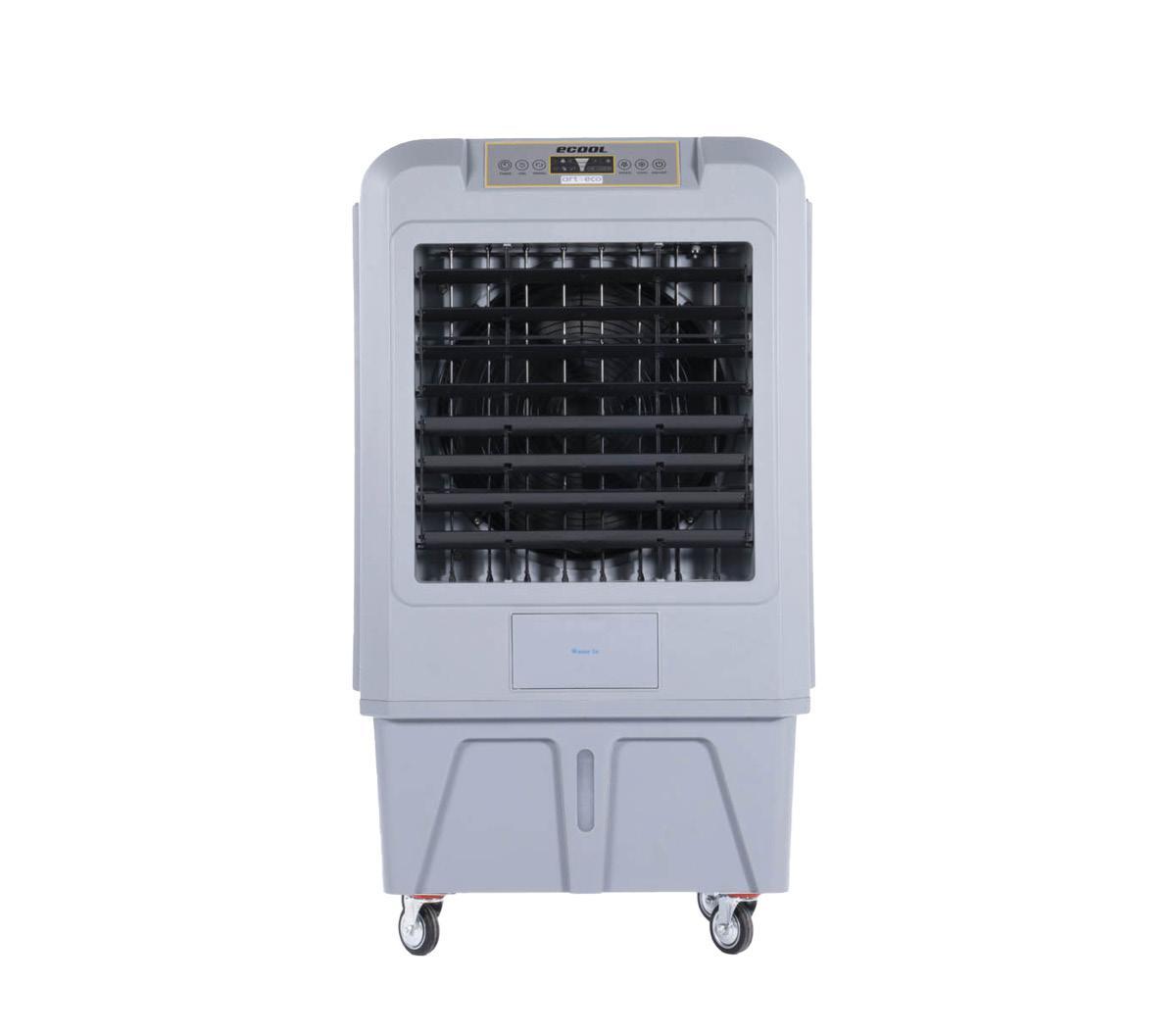 raffrescatore evaporativo mobile industriale ecool 7p