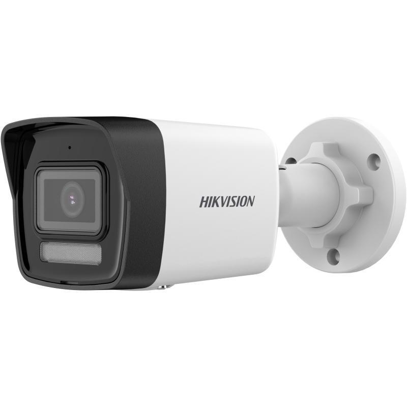 vista angolare telecamera bullet ip 4mp hikvision per installazione esterna o interna